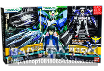 Day Edition Wandai HCM Pro 65 60 60 to 00 OO RAISER 00R Lift wing non HG RG