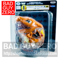 Day edition limited edition of the Bounty Fire Dragon Wonder Baby Mouth Bag Demonic Glasses Factory Hands