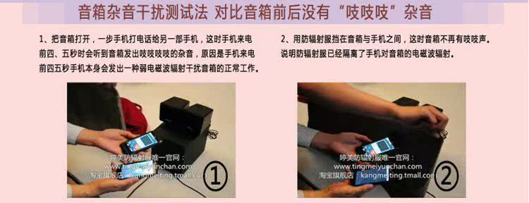 Tingmei bức xạ bảo vệ đồ lót nữ đích thực sợi bạc bà bầu đồ lót bảo vệ bức xạ lốp quần áo bức xạ cho bà bầu chính hãng