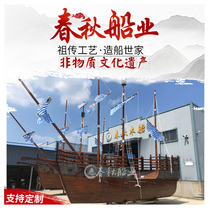 Wooden boat Outdoor landscape Pirate ship Large antique European shopping mall amusement decoration Real ship model sailing boat ornaments