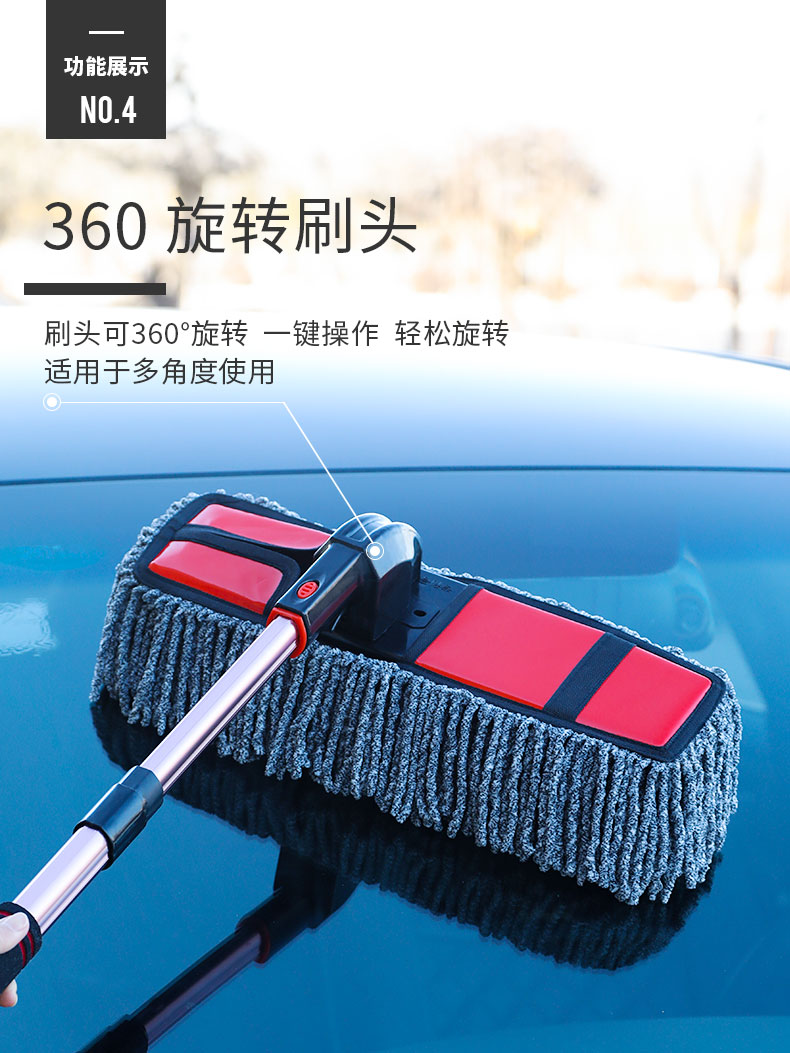 Xe bọ cạp đập bụi xe ô tô cung cấp quét tro nhân tạo làm sạch xe lau bàn chải xe chải lông mềm xe rửa công cụ làm sạch - Sản phẩm làm sạch xe bộ dụng cụ vệ sinh nội thất ô tô