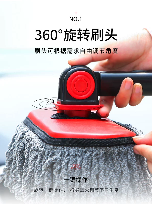 Chổi quét bụi xe nhíp lau chùi xe lau bụi đặc biệt quét quét sáp màu xám lau xe - Sản phẩm làm sạch xe
