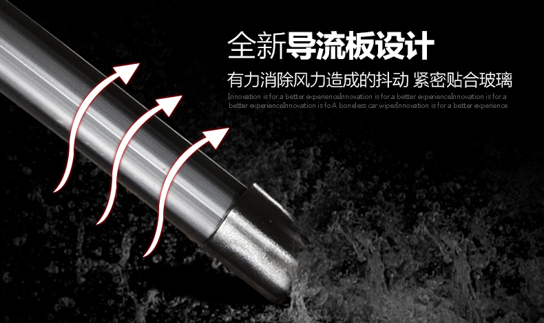 Wiper Hongguang gạt nước macro ánh sáng s gạt nước không xương dải gạt nước ban đầu cần gạt nước