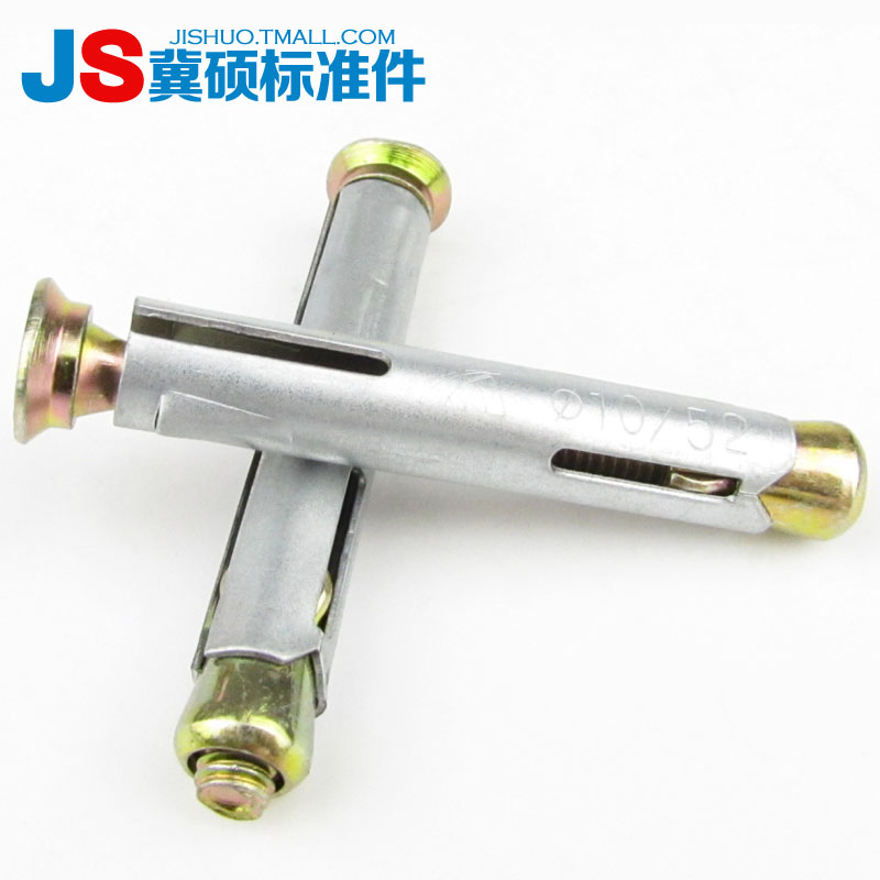 Window gecko Aluminum alloy plastic steel doors and windows Peng expansion hollow expansion screw Cross countersunk head Peng expansion bolt