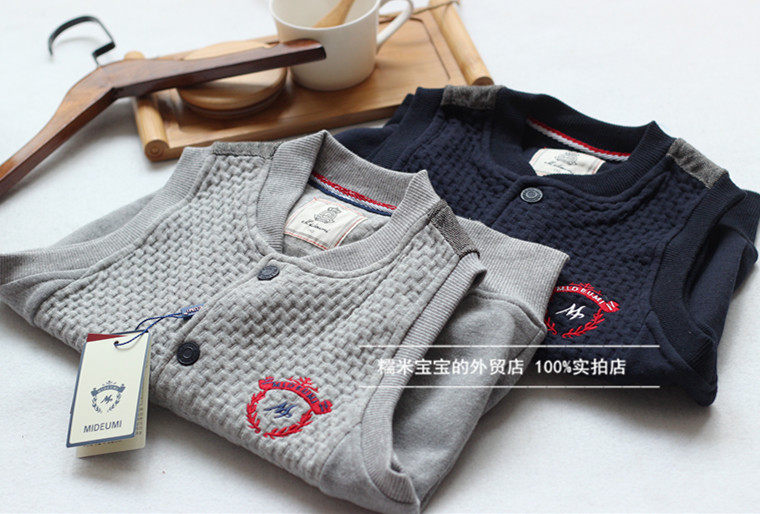 Gilet garcon - Ref 2067506 Image 9