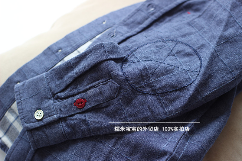 Chemise garcon à manche longue - Ref 2075471 Image 11