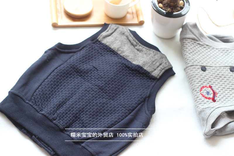 Gilet garcon - Ref 2067506 Image 25