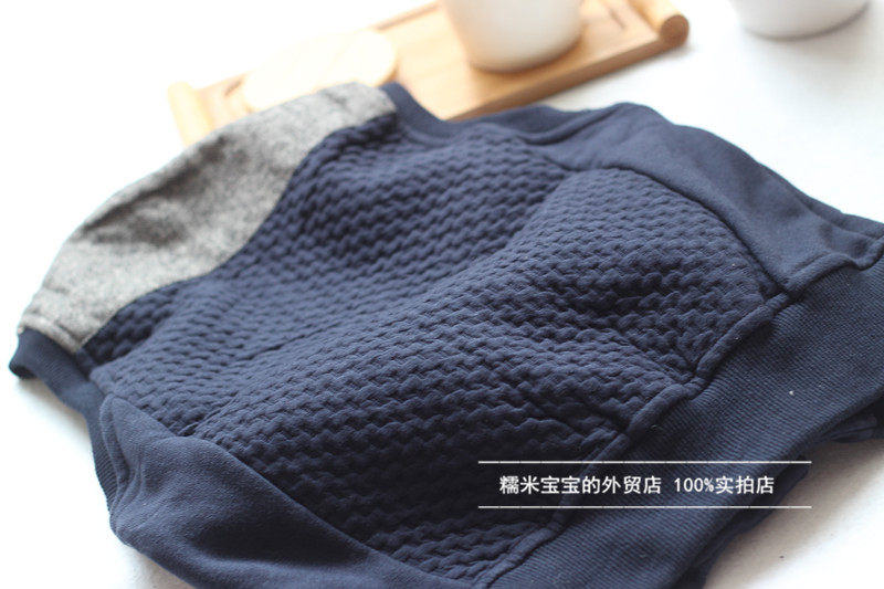 Gilet garcon - Ref 2067506 Image 23