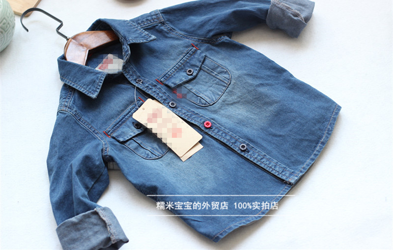 Chemise enfant à manche longue - Ref 2083235 Image 12