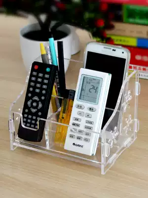 Yakeli remote control storage box Creative office desktop finishing business card box storage box Living room coffee table shelf