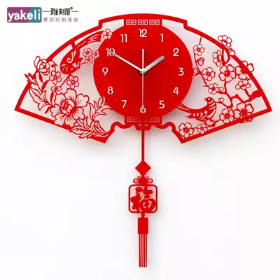 Yakeli new Chinese wall clock living room mute modern simple atmosphere creative decorative clock wall-mounted indoor clock