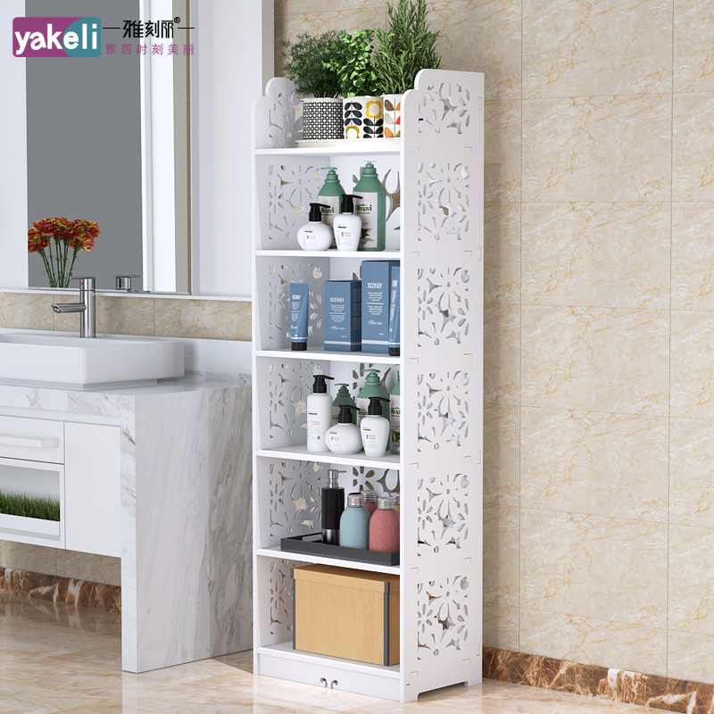 Arkley shelf Powder room storage shelf Bathroom floor-standing shelf Waterproof toilet toilet finishing shelf