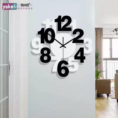 Yakeli creative wall clock Personality simple living room fashion art clock Silent bedroom quartz clock Digital clock