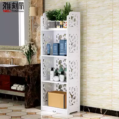 Yakeli simple bookshelf shelf Multi-layer shelf Powder room storage shelf Bathroom living room finishing tripod