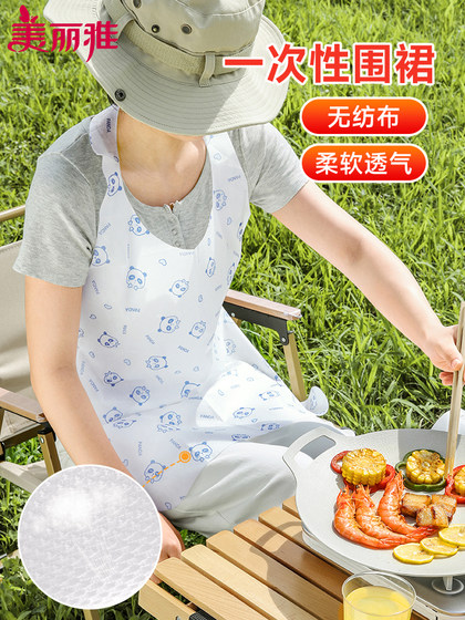 美丽雅一次性围裙印花家用厨房防水防油防污用餐吃饭烧烤围裙罩衣