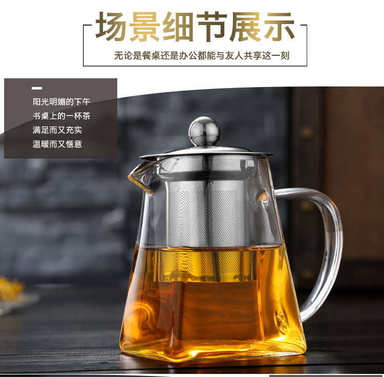 Bộ ấm trà thủy tinh dày và bộ lọc nhiệt độ cao Hộ gia đình nhỏ Kung Fu Bộ ly trà thủy tinh Hoa đỏ Bộ ấm trà - Trà sứ bình trà giữ nhiệt