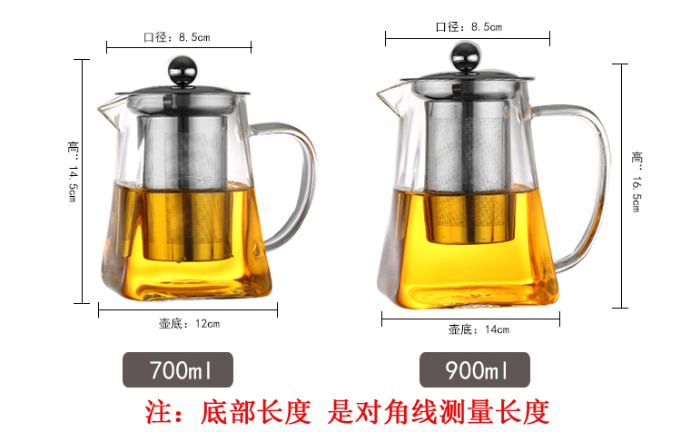 Bộ ấm trà thủy tinh dày và bộ lọc nhiệt độ cao Hộ gia đình nhỏ Kung Fu Bộ ly trà thủy tinh Hoa đỏ Bộ ấm trà - Trà sứ bình trà giữ nhiệt