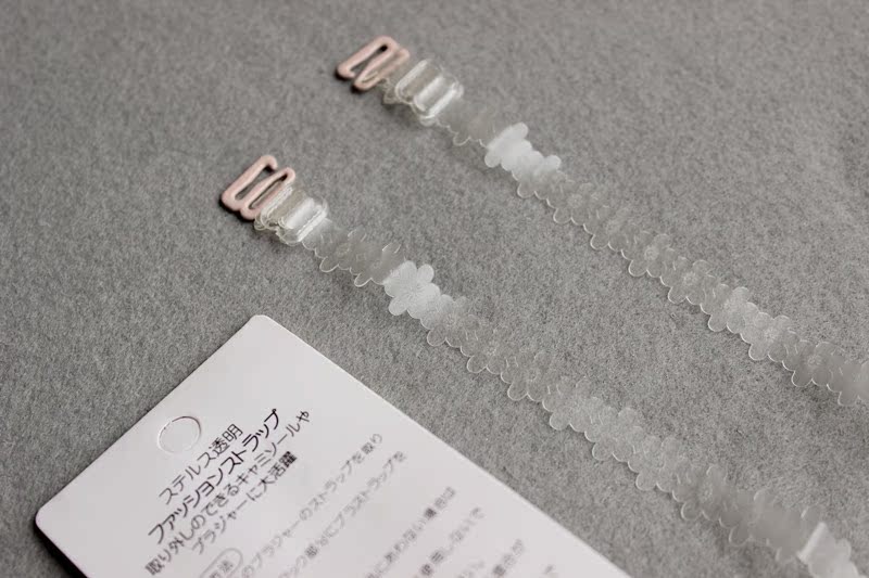 Bretelles pour lingerie - Ref 809317 Image 8