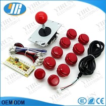 Japan Sanhe joystick USB joystick Chip board Baolian 30mm card button Game console fighting joystick DIY