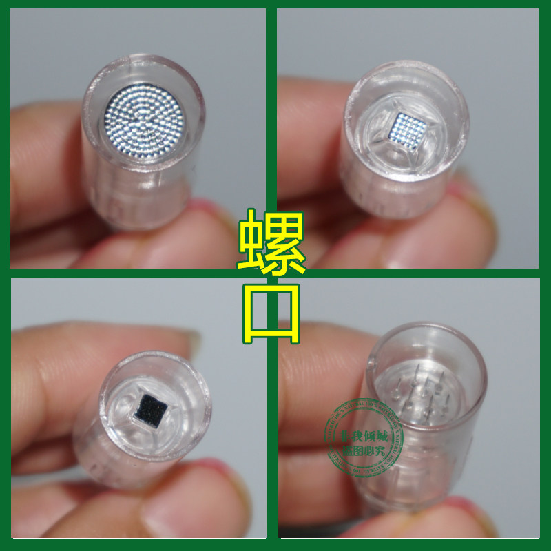 mts electric microneedle mesoderm instrument needle shallow guide nano crystallites 36-pin 12-pin round wafer import spirostomon-Taobao