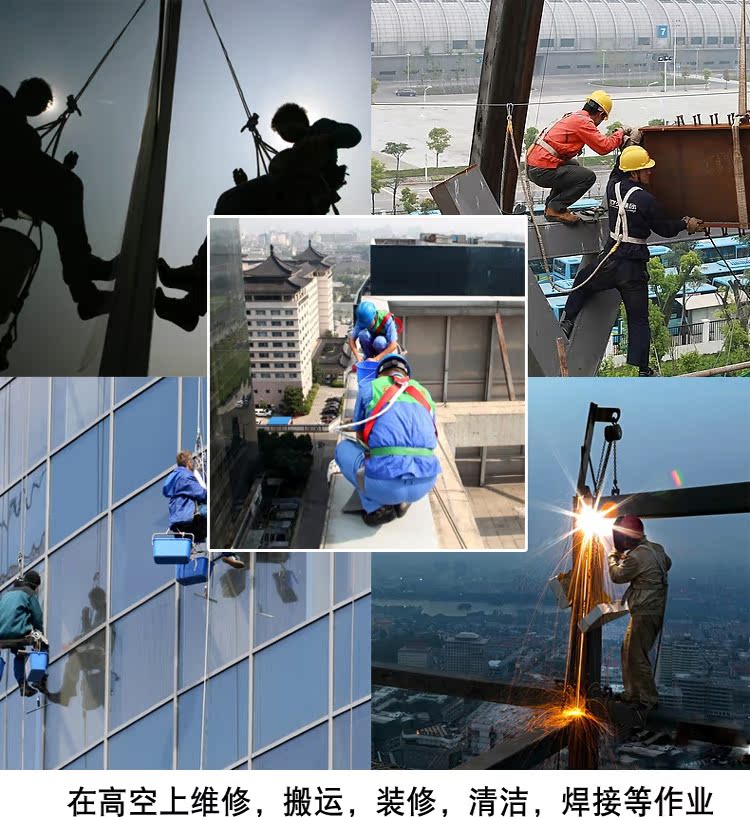 gang tay bao ho 3M Keppel Spider-man bảo vệ rơi toàn bộ khai thác toàn thân áo bảo hộ lao động