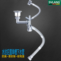 Water seal rear single tank sewer kitchen wash basin water drain sink sink deodorant drainage 110 114 140