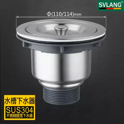 Promotion kitchen sink water sink sink sink vegetable wash basin 304 stainless steel filter basket drop water 110 114