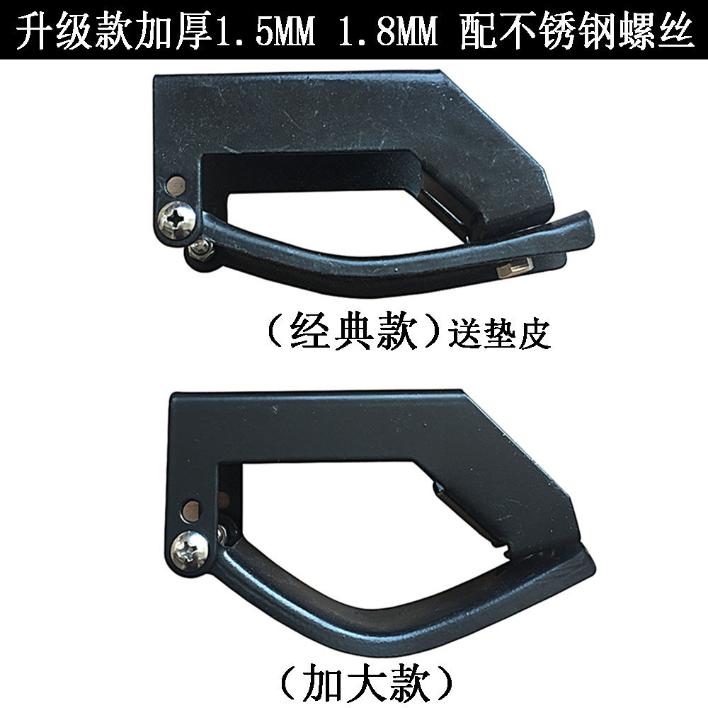 Hongguang S clip off-road vehicle Baojun luggage rack card head fixed buckle universal modified parts accessories free of punching