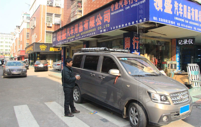 Changan Uno giá hành lý đặc biệt giá nóc Wending Hongguang kệ phổ quát ngang giá du lịch thanh hành lý - Roof Rack