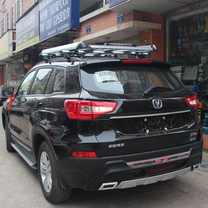 Changan CS75 luggage rack aluminum alloy special roof rack car luggage cross bar bracket travel rack shelf frame
