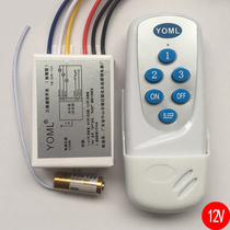 3-line wireless digital 12 volt remote control switch controls 3 sets of 12V relay batteries for LED light bulbs