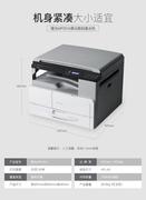 Máy in hỗn hợp kỹ thuật số A3 màu đen và trắng của máy in kỹ thuật số / máy in - Máy photocopy đa chức năng