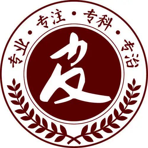 俏肤堂皮肤庄园