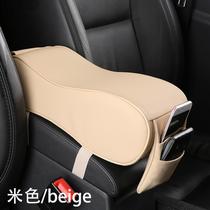 The new tenth generation Civic central armrest box pad booster type memory Mian car central control raised leather hand cover universal