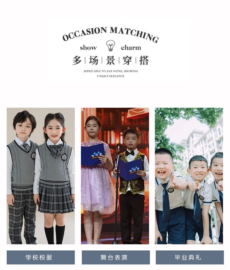 男童皮鞋2026春秋新款黑色英伦表演鞋单鞋软底儿童学生演出鞋 — 5