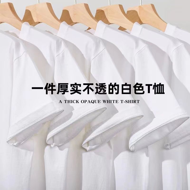 佳棉优选