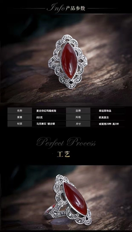 Châu Âu và Mỹ retro phong cách quốc gia giả Thái bạc nhân tạo màu đỏ mã não ruby ​​nhẫn nữ thời trang hoang dã món quà ngón giữa