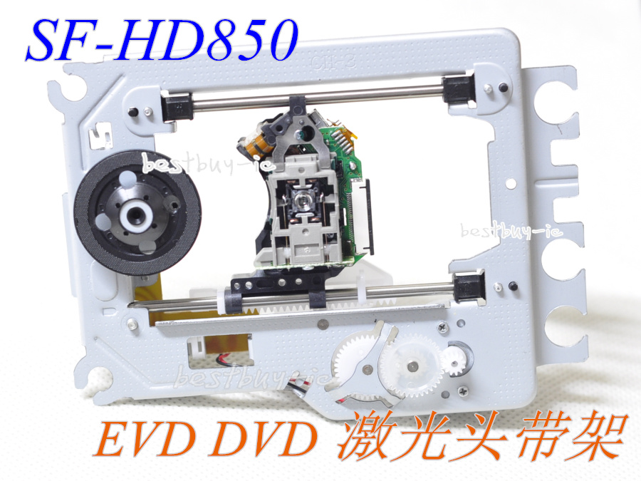 The new SF-HD850 laser header household video drive DVD VCD light head universal SF-HD65 EP-HD850
