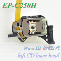 BOSE Wave IIII Brilliant Rhyme 4 Generations Inexplici Rhyme Sound System Laser Head EP-C250 Fever Bald