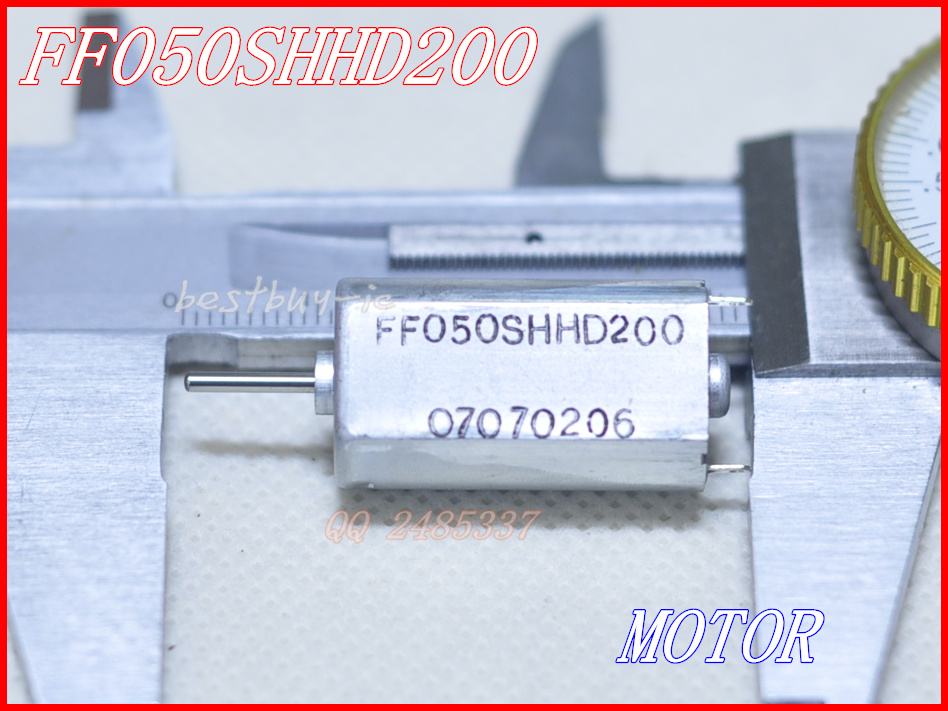 Access to the cabin motor on-board motor FF-050SH-1590 FF-050SHHD200 Toy motors