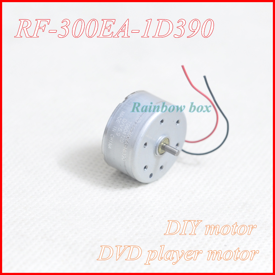 DVD motor incoming and outgoing cabin motor Solar small fan motor RF-300EA-1D390 5 9V shaft length 8mm