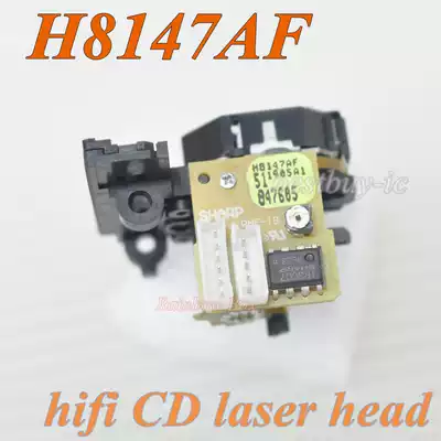 Day DE Dragon NON DCD-1880AR DCD-1550AR DCD-1650AR bald head H8147AF laser head