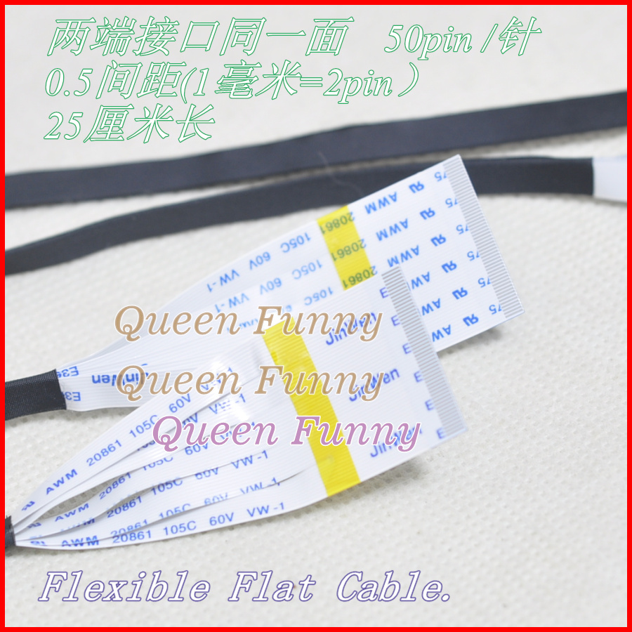 Mobile DVDEVD screen Advertising screen connectivity 50P wiring 50 pin 0 5A front 25cm long 37CM length