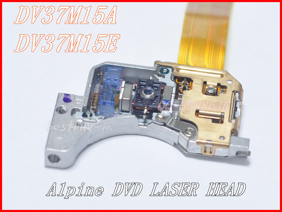 Alpie vehicle navigation laser head DV37M15A DV37M15E jeep Lexus navigation header
