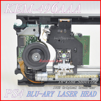 Brand new original PS4 7000 game console PRO laser head KES-496A Blu-ray laser head KEM-496AAA