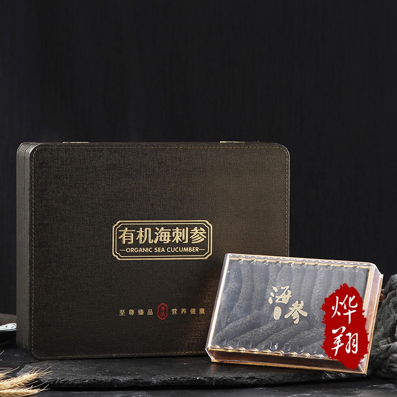 Deep-sea black sea cucumber, rice sea cucumber, dried sea cucumber, gift box, dry goods, bulk light dry sea cucumber, New Year's gift