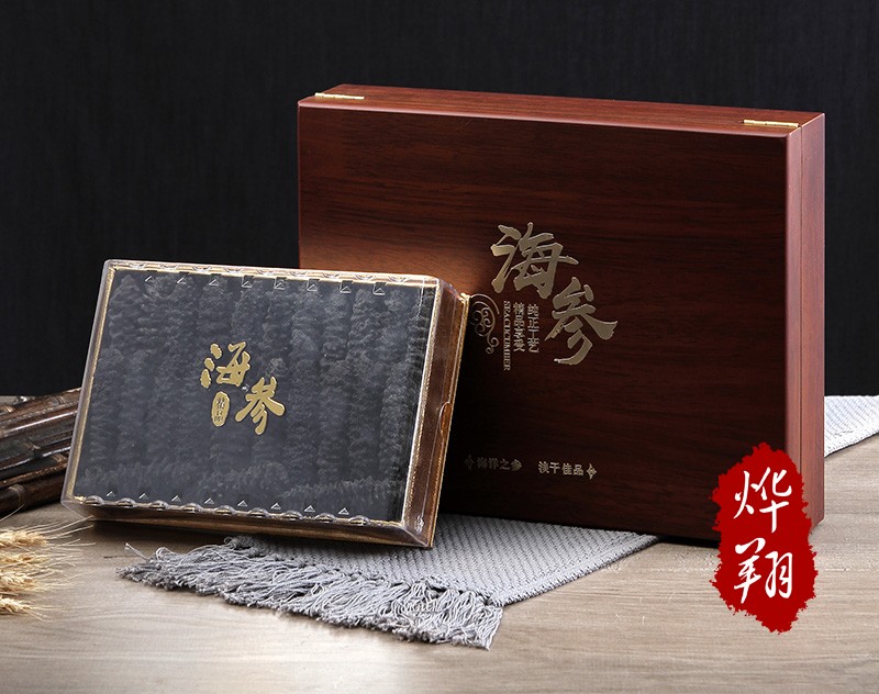 Light Dry Sea Cucumber Rice Thorn 250 gr years goods delivery Sea Cucumber Gift Boxes WILD DRY GOODS DALIAN SEAFOOD NON LIAO GINSENG