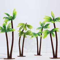 Cake decoration large simulation coconut tree ornaments dessert table ocean theme creative dress simulation green plants