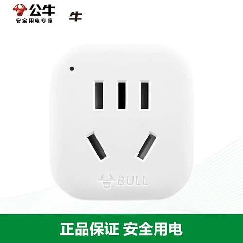 Australly Australian Convertion Plugcure Tround -Hole Двух -отверстие, три -отверстие поверните в Head Australian Standard Plugure