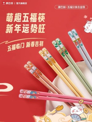 2026年2月2日更新【万能白菜价】的图片 第8张